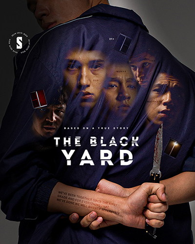 The Black Yard