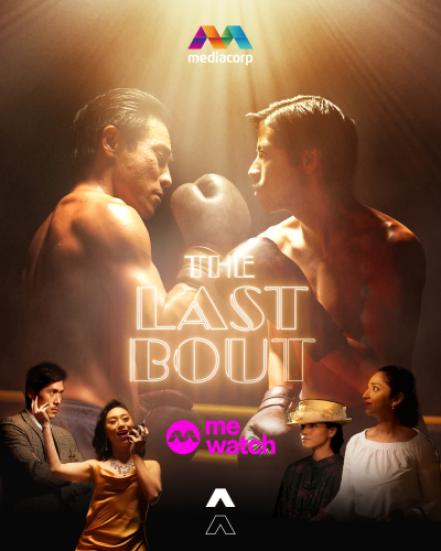 The Last Bout